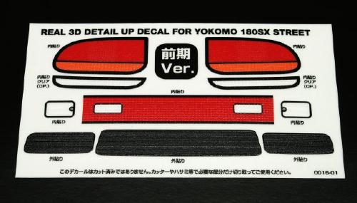 for yokomo 180sx street