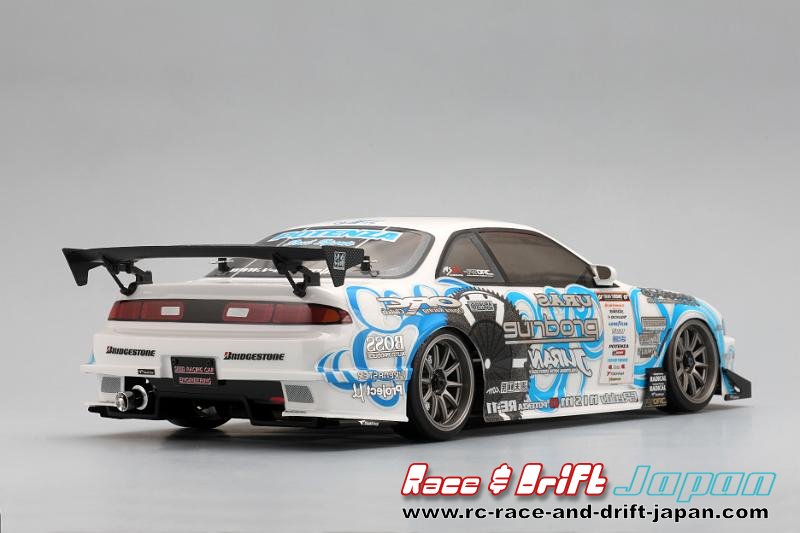 Yokomo nissan silvia s14 #4